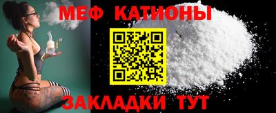марихуана Бузулук