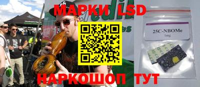 COCAINE Будённовск