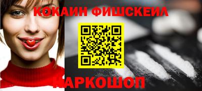 дживик Бугуруслан