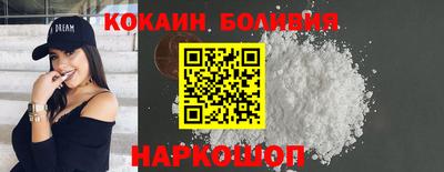 марихуана Бузулук