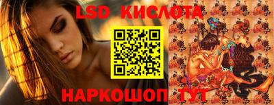 COCAINE Будённовск