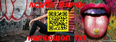 COCAINE Будённовск