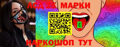 COCAINE Будённовск