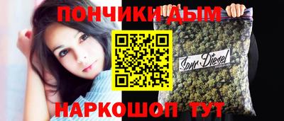 дживик Бугуруслан