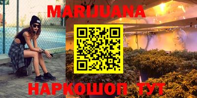 дживик Бугуруслан