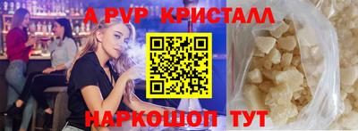 дживик Бугуруслан