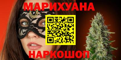 дживик Бугуруслан