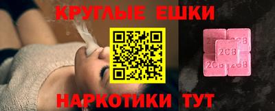 дживик Бугуруслан