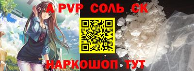 марихуана Бузулук