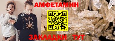 дживик Бугуруслан