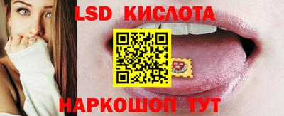 дживик Бугуруслан