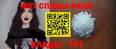 дживик Бугуруслан