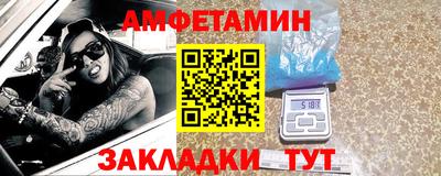 COCAINE Будённовск