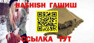 COCAINE Будённовск
