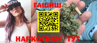 COCAINE Будённовск