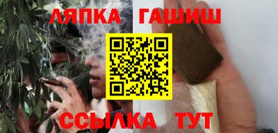 дживик Бугуруслан